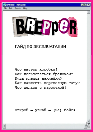 2_1.png