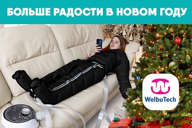 Массаж всего тела способствует комплексному оздоровлению комплексный массаж