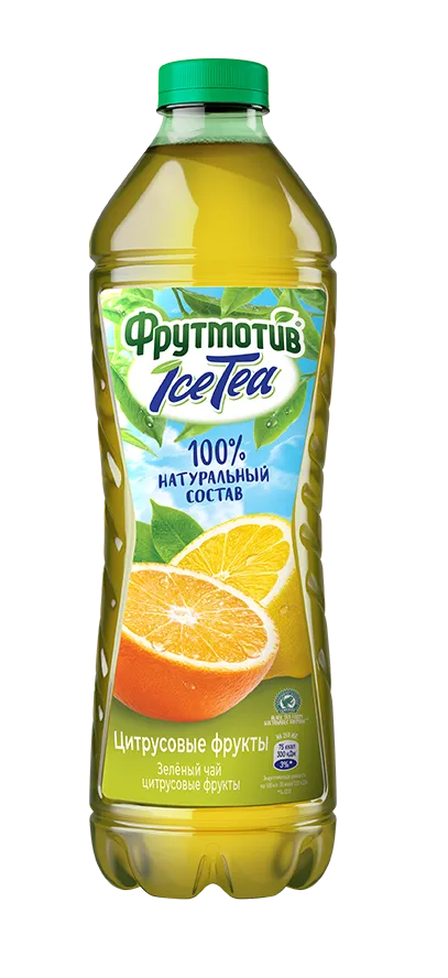 года
 