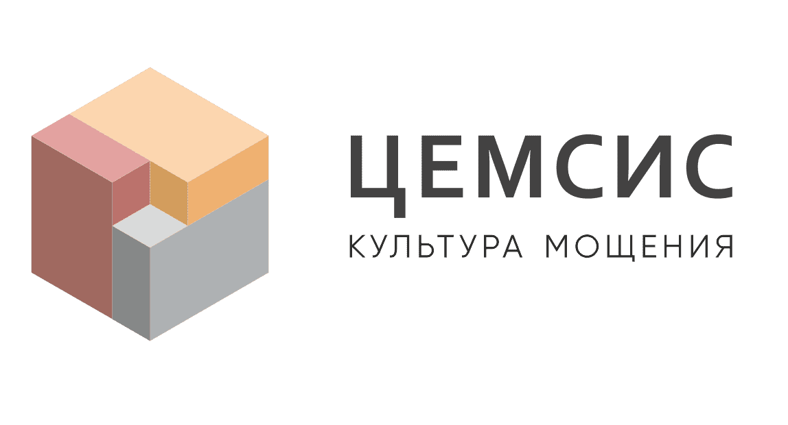 ЦЕМСИС