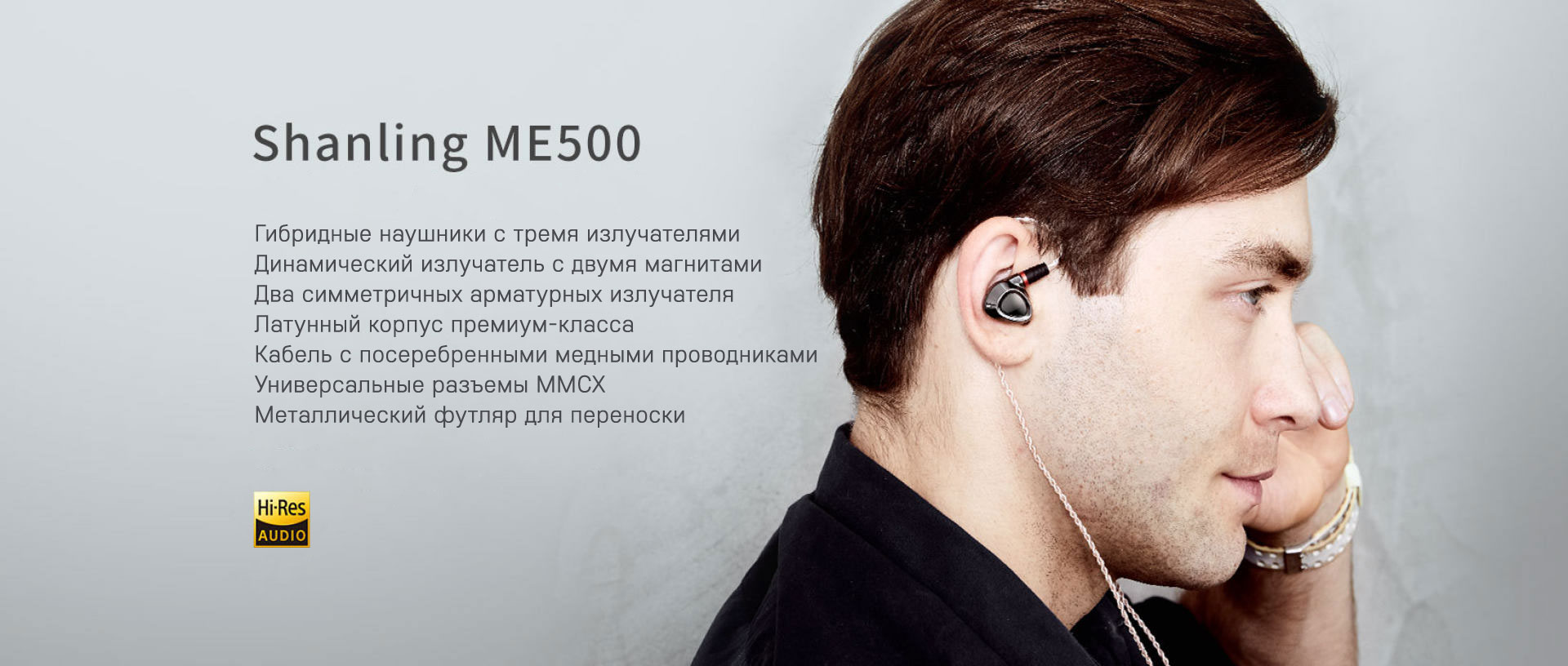 Слайдер Блок 1