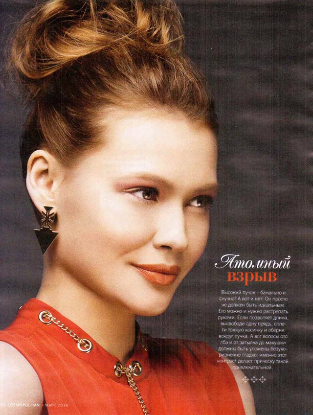 Элегантные серьги от CHIC Alors-Paris в мартовском Cosmopolitan