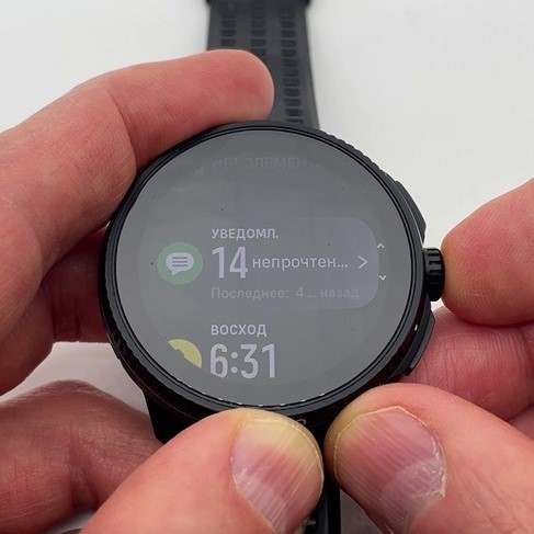 Suunto-Race-Obzor-101.jpg