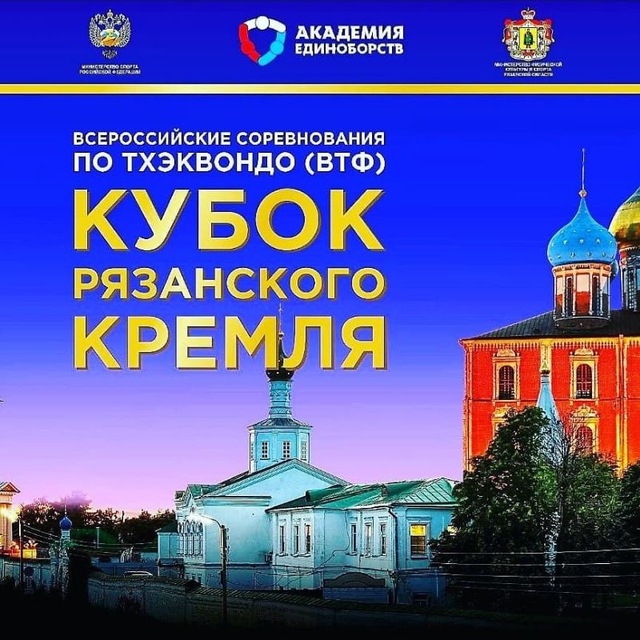 КРК Лого.jpg