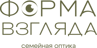 Форма Взгляда