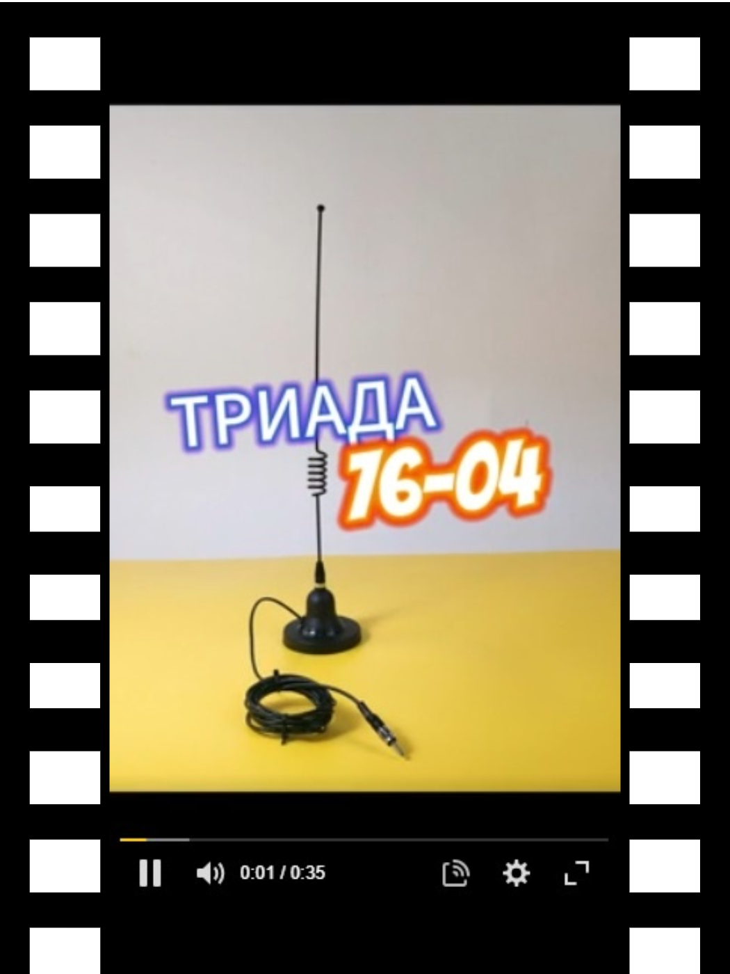 76_04_превью для роликов на сайты 76_04_превью для роликов на сайты.png