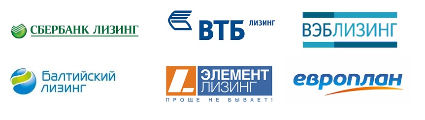 лизинг1.jpg