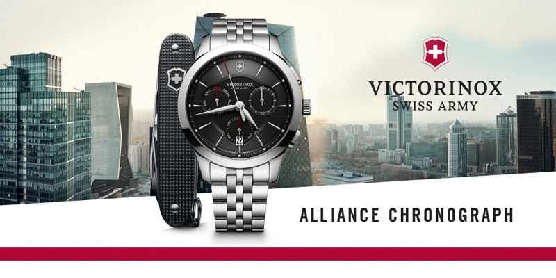 Victorinox Блок 2 (моб)