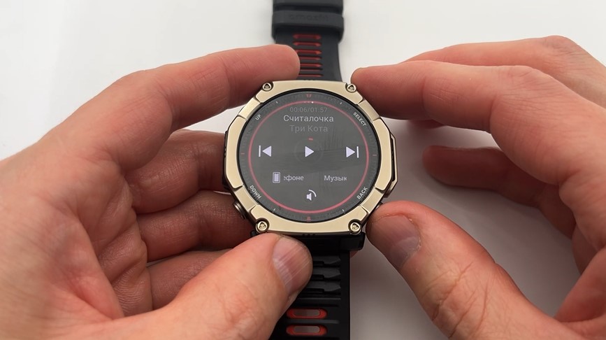 Amazfit-T-Rex-Ultra-2-Obzor-109.jpg