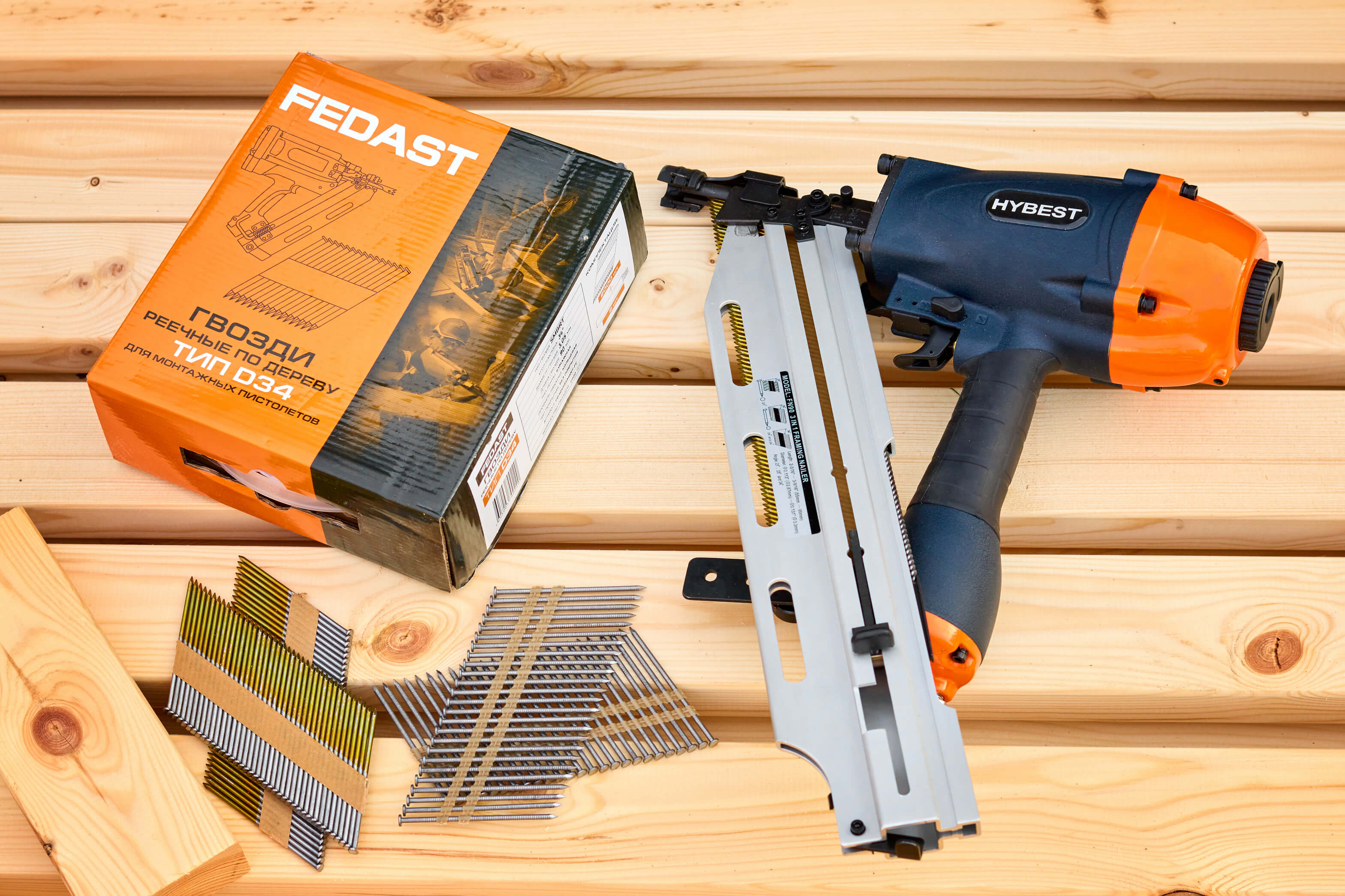 Пистолет гвоздезабивной монтажный Hybest ST64E