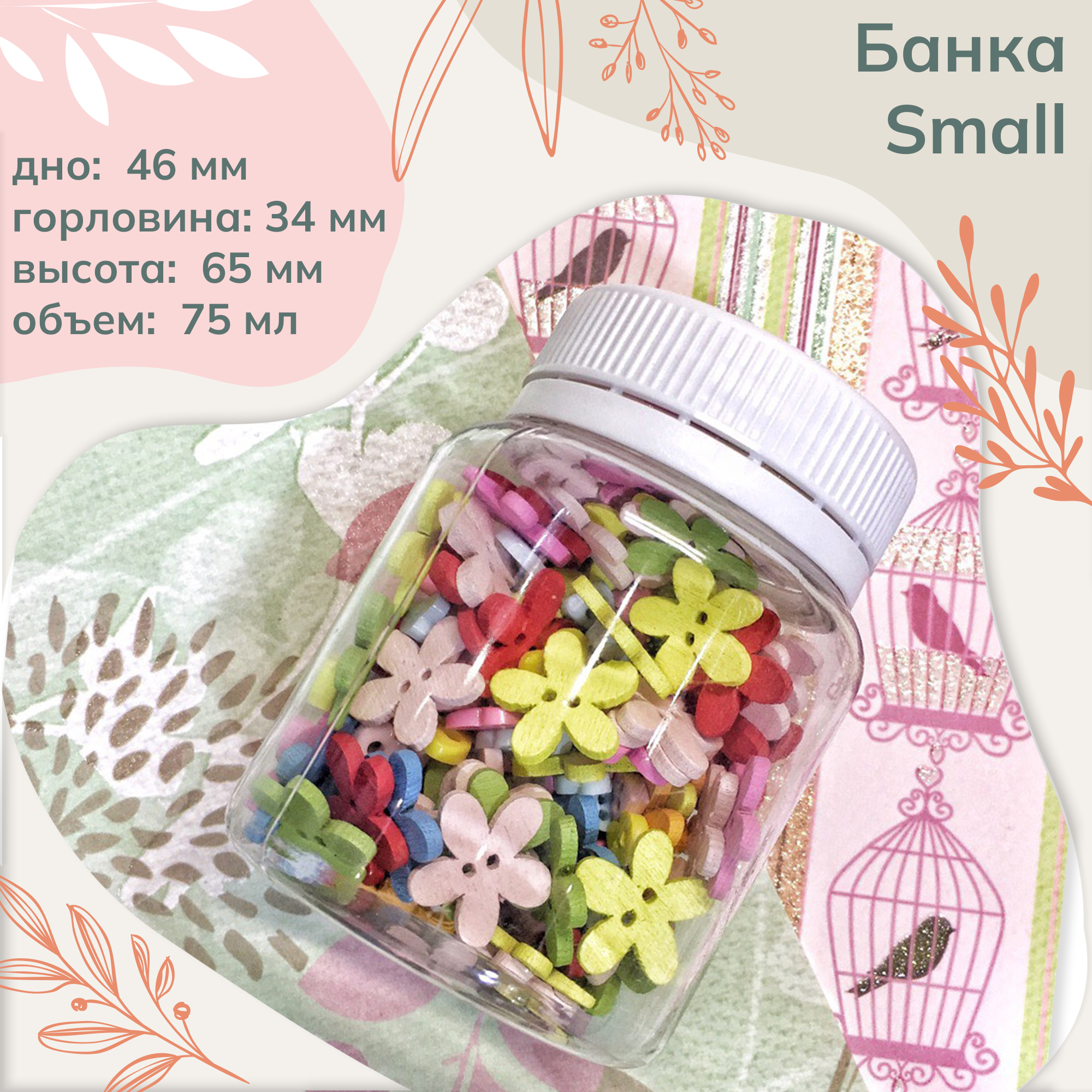 Готово C.jpg