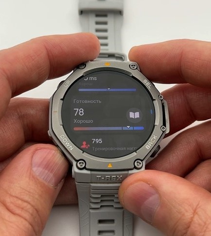 Amazfit-T-Rex-3-Obzor-71.jpg