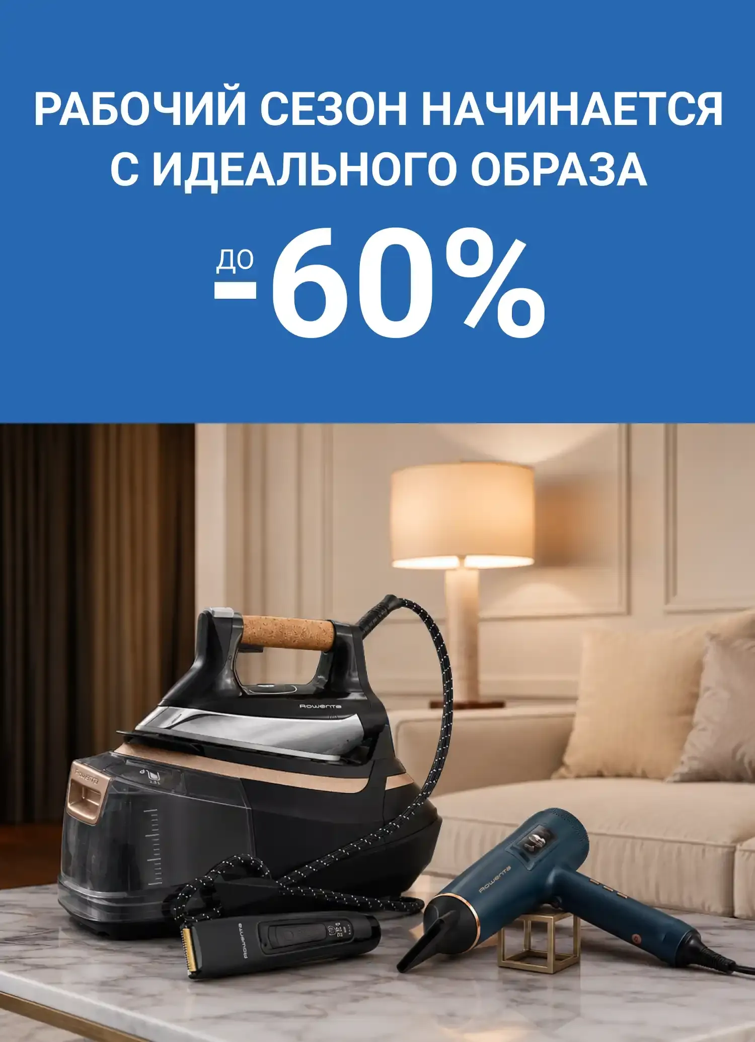 Слайд