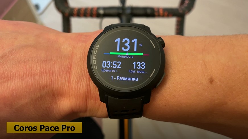 Garmin-Forerunner-265-Coros-Pace-Pro-Suunto-Race-S-Polar-Vantage-M3-obzor-77.jpg