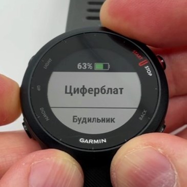 Garmin-Forerunner-55-Obzor-16.jpg