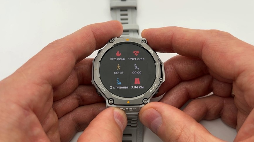 Amazfit-T-Rex-3-Obzor-55 Amazfit-T-Rex-3-Obzor-55.jpg