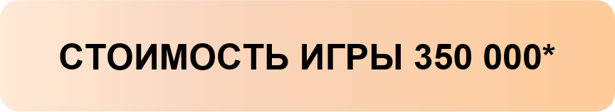 Рисунок1.png