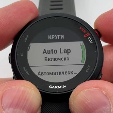 Garmin-Forerunner-55-Obzor-17.jpg