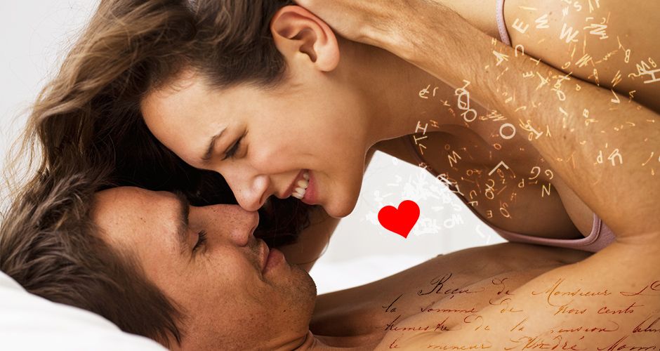 eroticavip