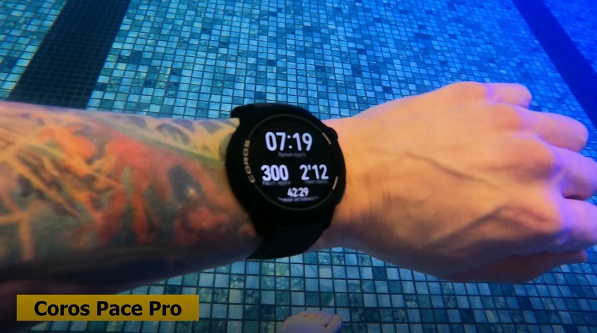 Garmin-Forerunner-265-Coros-Pace-Pro-Suunto-Race-S-Polar-Vantage-M3-obzor-78.jpg