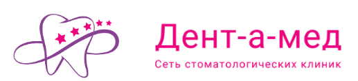Сеть стоматологических клиник 
