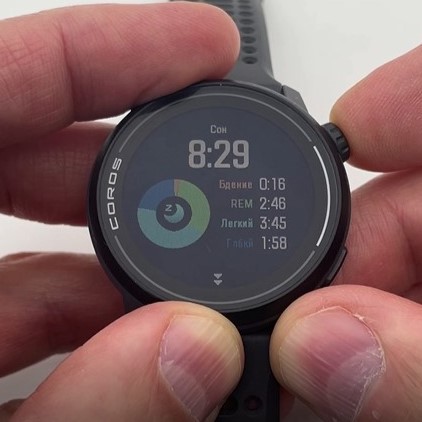 Garmin-Forerunner-165-Coros-Pace-3-obzor-38.jpg