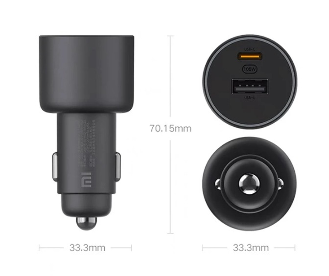 Автомобильное зарядное устройство Xiaomi Car Charger 1A1C 67W (USB-A + Type-C)