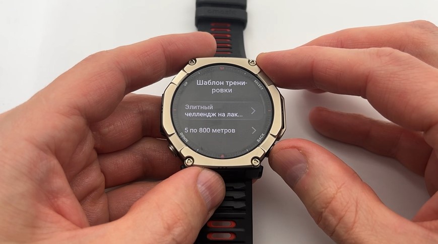 Amazfit-T-Rex-Ultra-2-Obzor-111.jpg