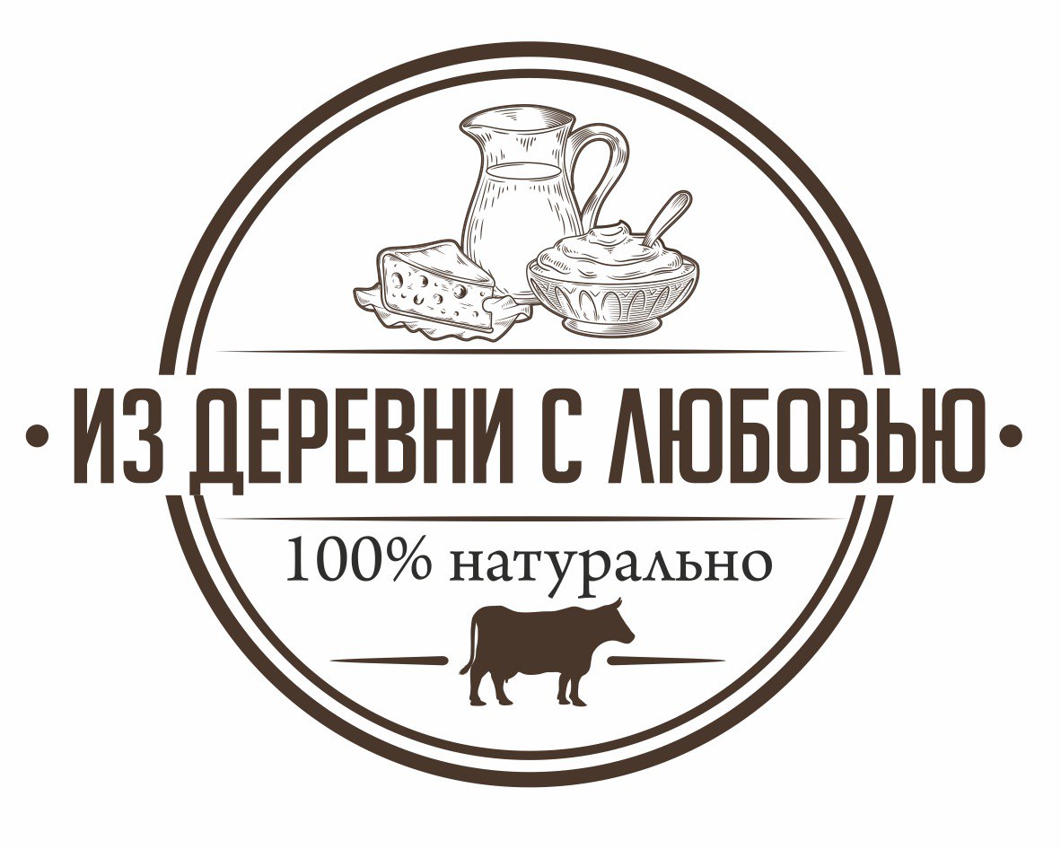 Из деревни с любовью