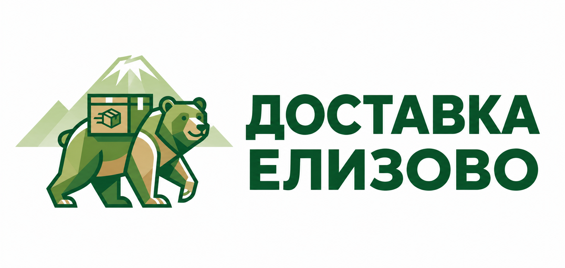 Доставка Елизово