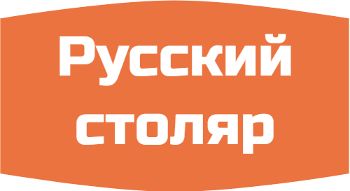 Лестницы под ключ, подоконники из дерева, дуба, ясеня, бука, шпон СПБ ЛО