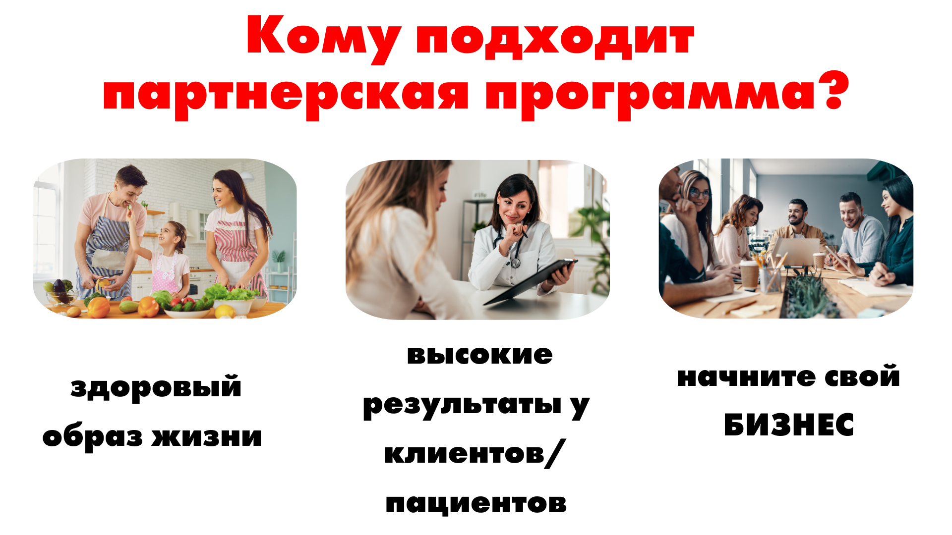 Другое (2) Другое (2).png