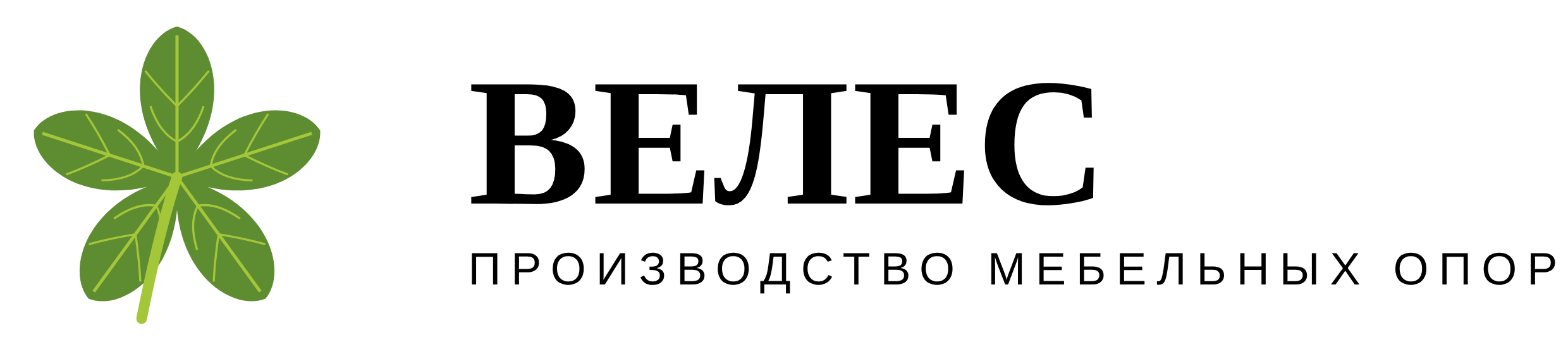 veles-legs.ru