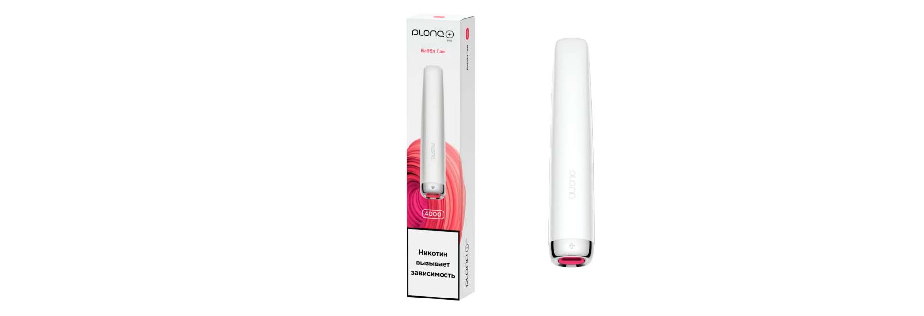 Plonq Plus Pro 4000 серия на каждый день по приятной цене Plonq Plus Pro 4000 серия на каждый день по приятной цене