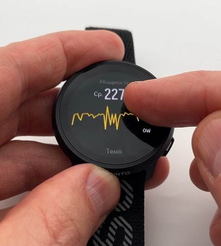 Suunto-Run-Obzor-103.jpg