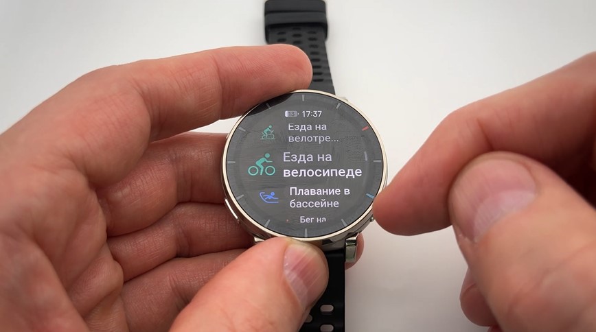 Amazfit-Active-3-Premium-obzor-70.jpg