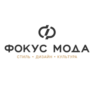 Новый раздел&nbsp;FASHION REBELS: что нового у российских брендов