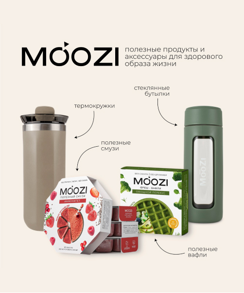 MOOZI