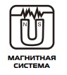 vc магнитная система.jpg