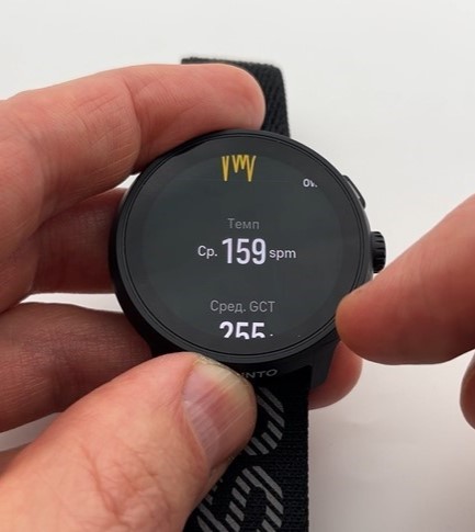 Suunto-Run-Obzor-104.jpg