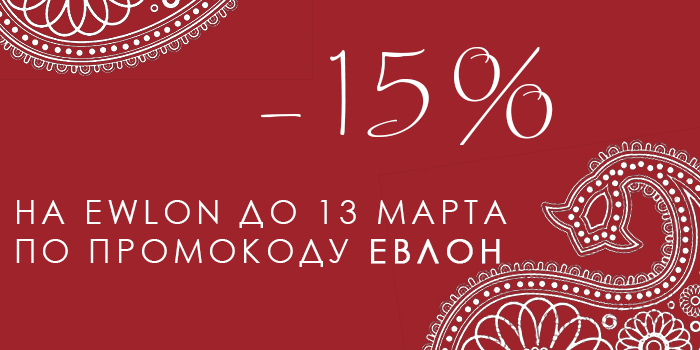 wlon.06.03-1.jpg
