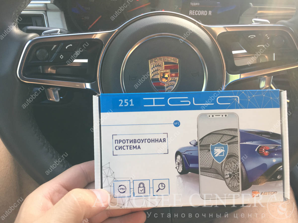 Porsche Macan (Установка иммобилайзера Игла)