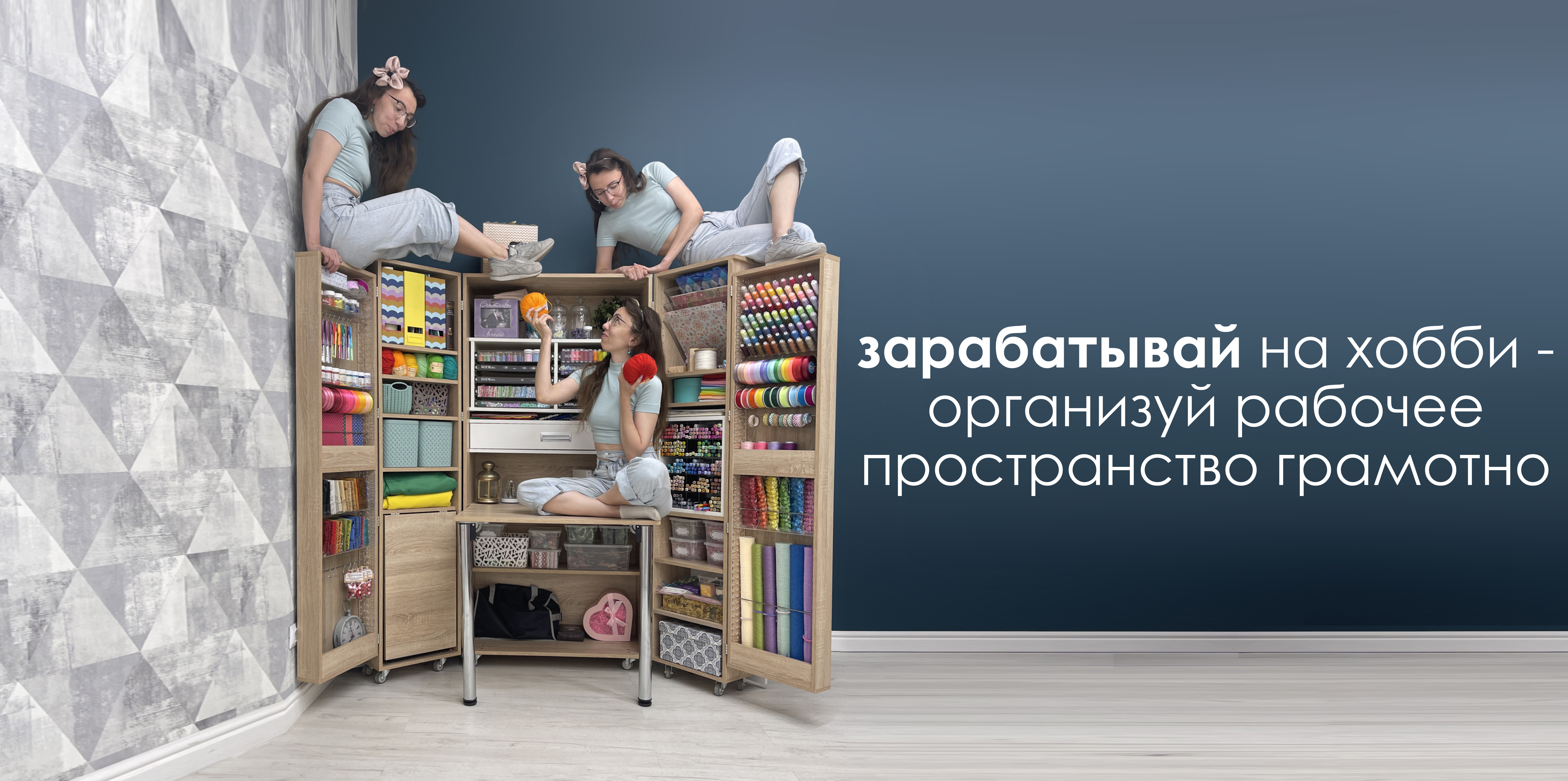 На озон На озон.jpg