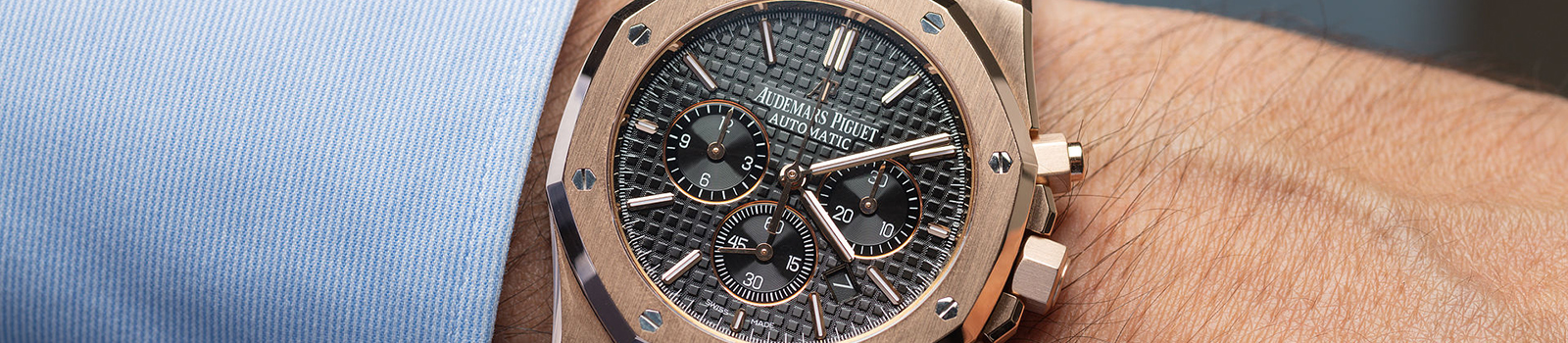 магазин брендовых наручных часов и аксессуаров Audemars Piguet