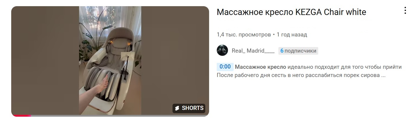 кч2 кч2.jpg