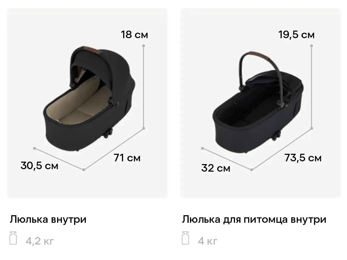 RU_Air-Q_sizes2 RU_Air-Q_sizes2.webp