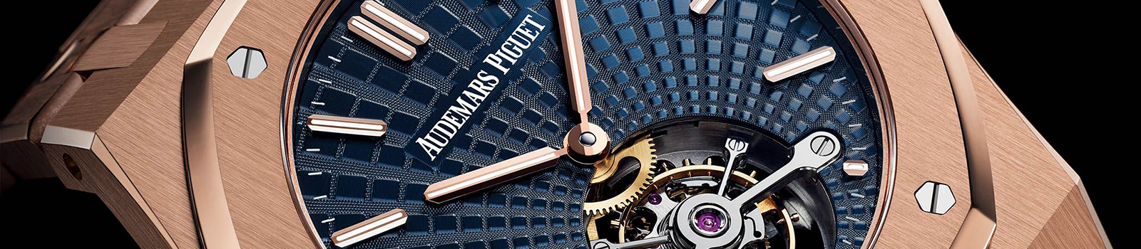магазин Audemars Piguet
