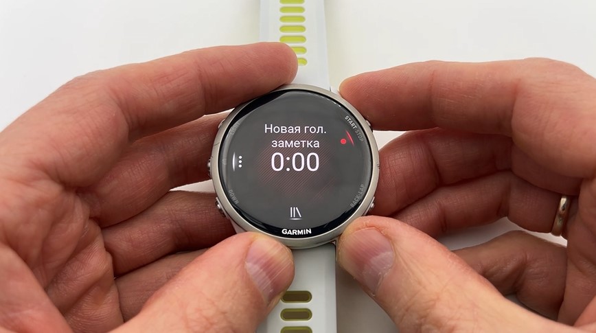 Garmin-Forerunner-970-Obzor-107.jpg