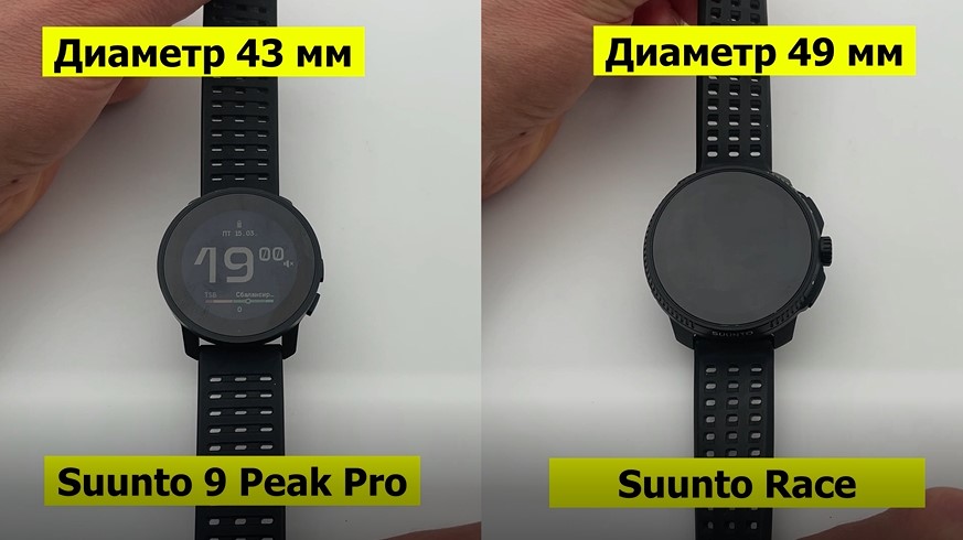 Suunto-Race-Obzor-16.jpg