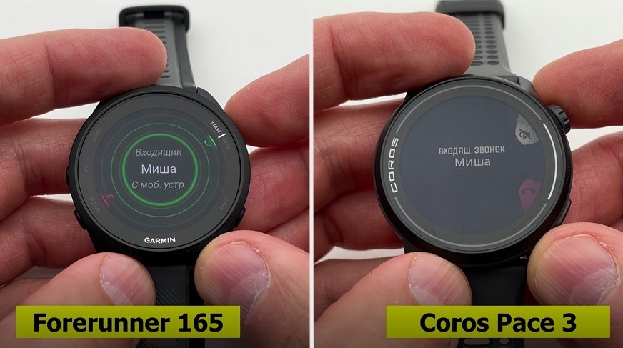 Garmin-Forerunner-165-Coros-Pace-3-obzor-58 Garmin-Forerunner-165-Coros-Pace-3-obzor-58.jpg